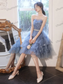 Princess Evening Dress Women New Temperament Birthday Party Prom Dress Super Fairy Tube Top Student Graduation Dress